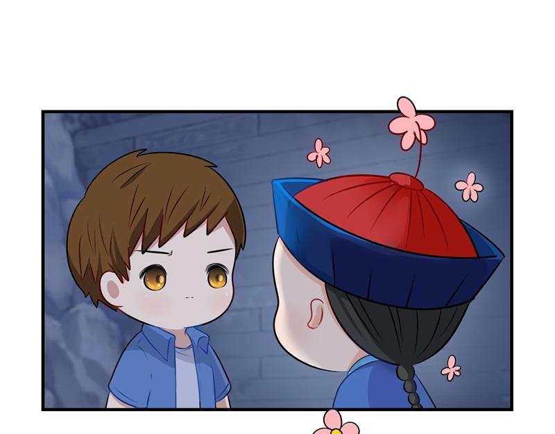 第二话：故事不是这么发展的-第117话