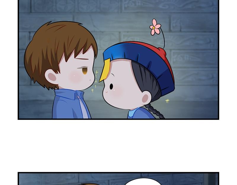 第二话：故事不是这么发展的-第117话