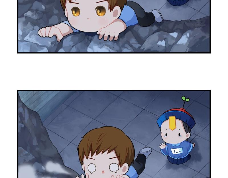 第二话：故事不是这么发展的-第117话