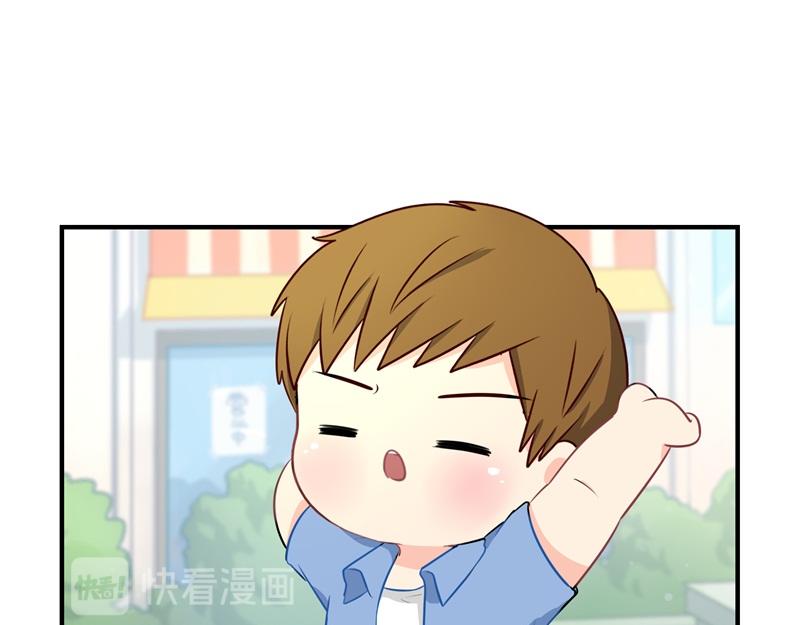第四话：跟我回家吧-第119话