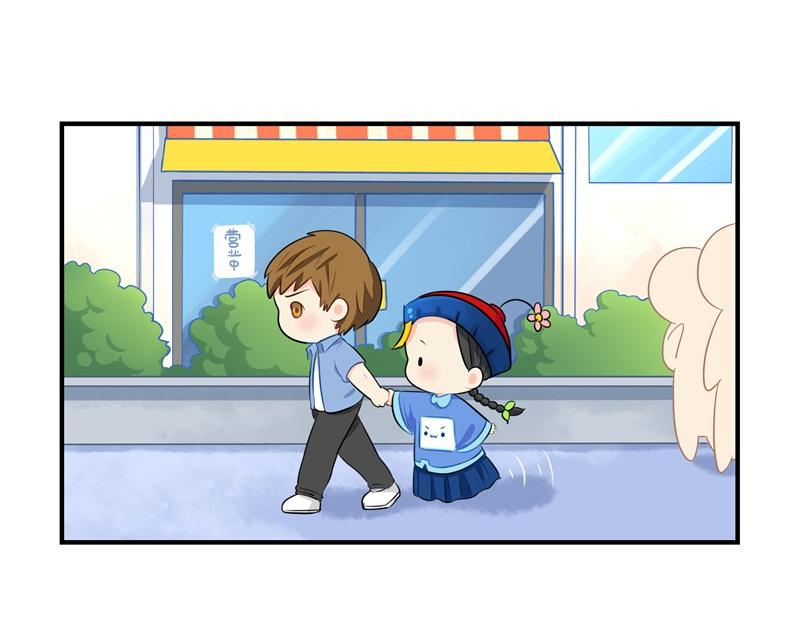 第四话：跟我回家吧-第119话