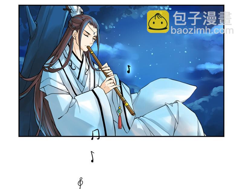 第11话 熟悉的笛声-第13话