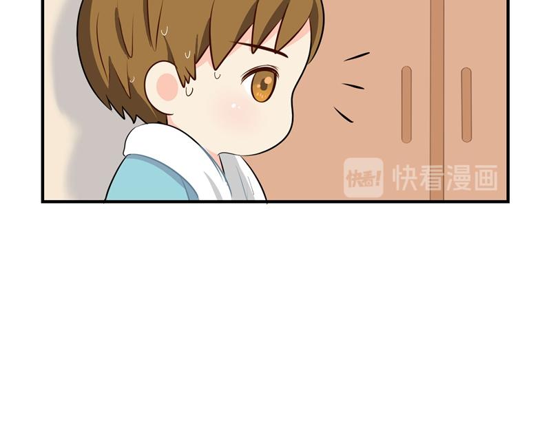 第六话：小牛奶好好喝呀-第121话