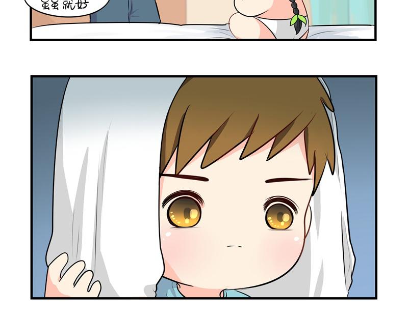 第六话：小牛奶好好喝呀-第121话