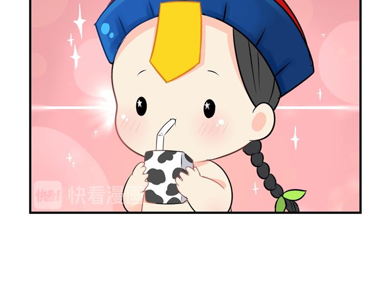 第六话：小牛奶好好喝呀-第121话
