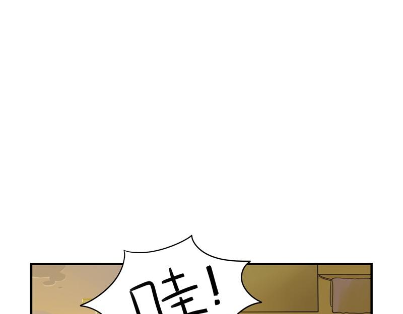 第六话：小牛奶好好喝呀-第121话