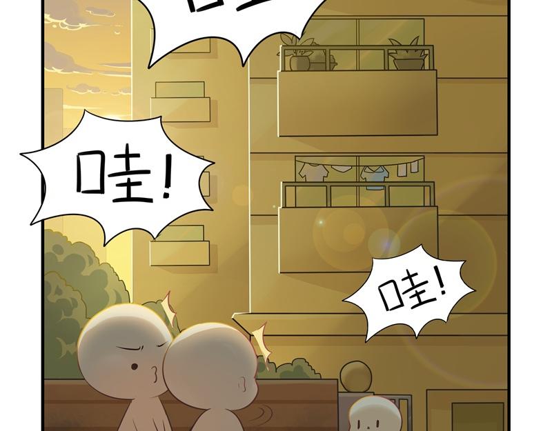 第六话：小牛奶好好喝呀-第121话