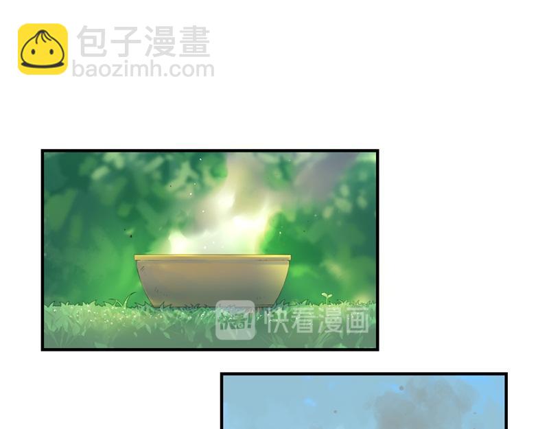 第八话：神秘黑衣人现身！-第123话