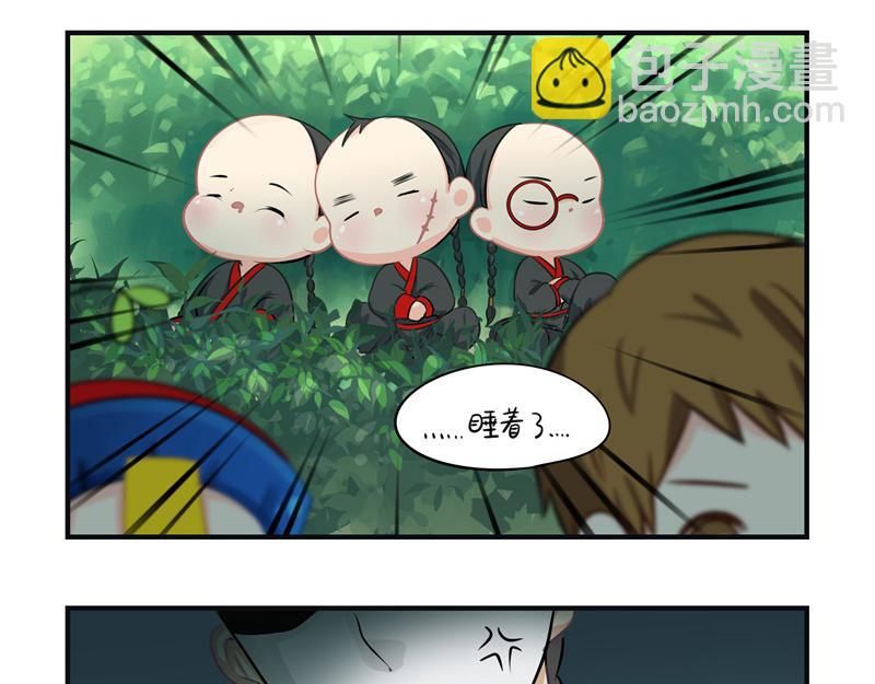 第八话：神秘黑衣人现身！-第123话