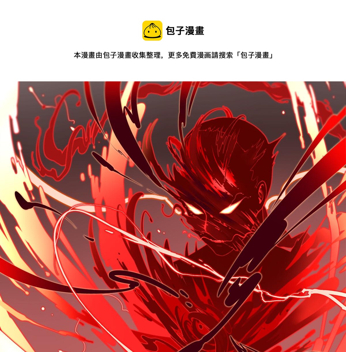 第十话：帽子下的玄机&hellip;&hellip;-第125话