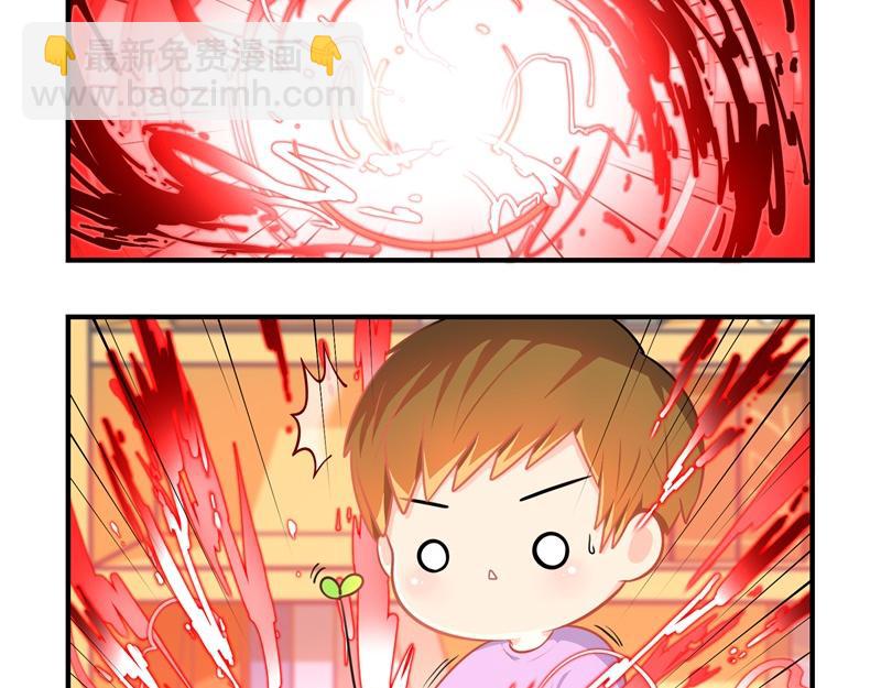 第十话：帽子下的玄机&hellip;&hellip;-第125话