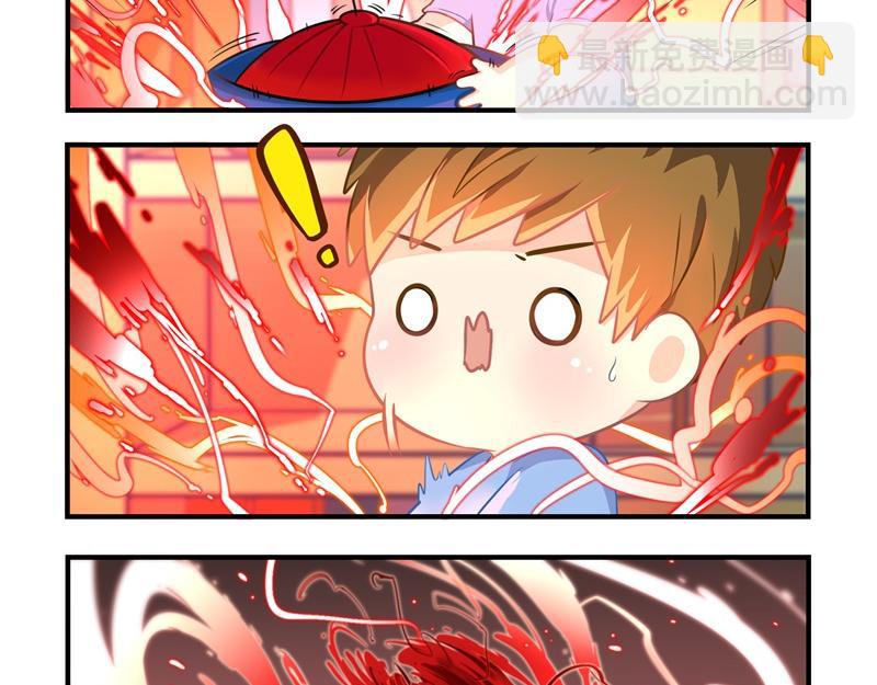 第十话：帽子下的玄机&hellip;&hellip;-第125话