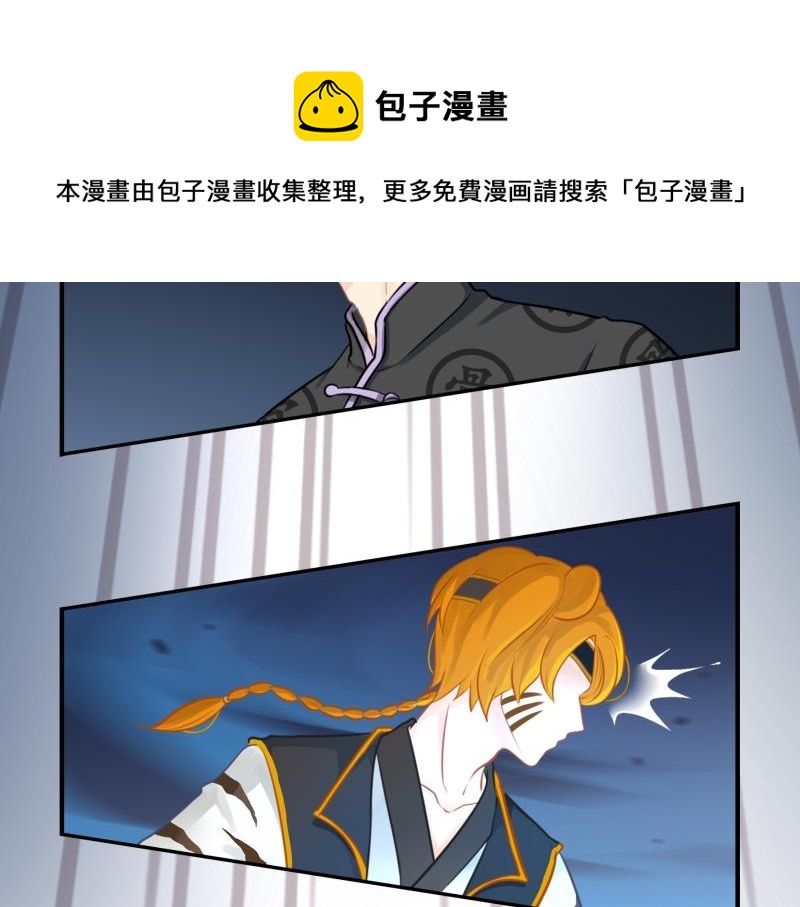 第十话：帽子下的玄机&hellip;&hellip;-第125话