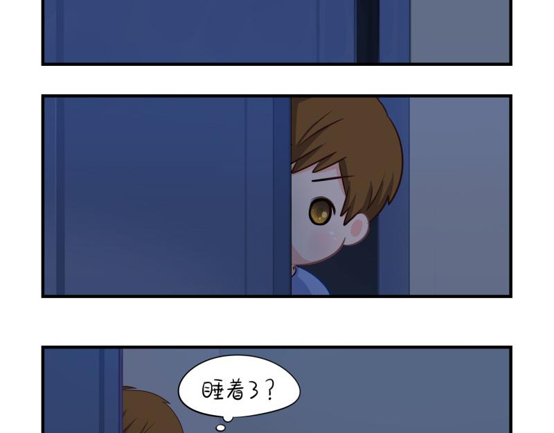 第十一话：明天一定要送走他-第127话