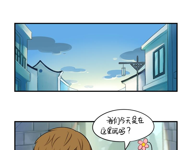第十三话：不听话就把你卖掉-第129话