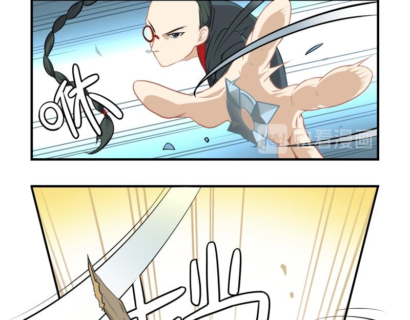第十五话：别跑啊！-第131话