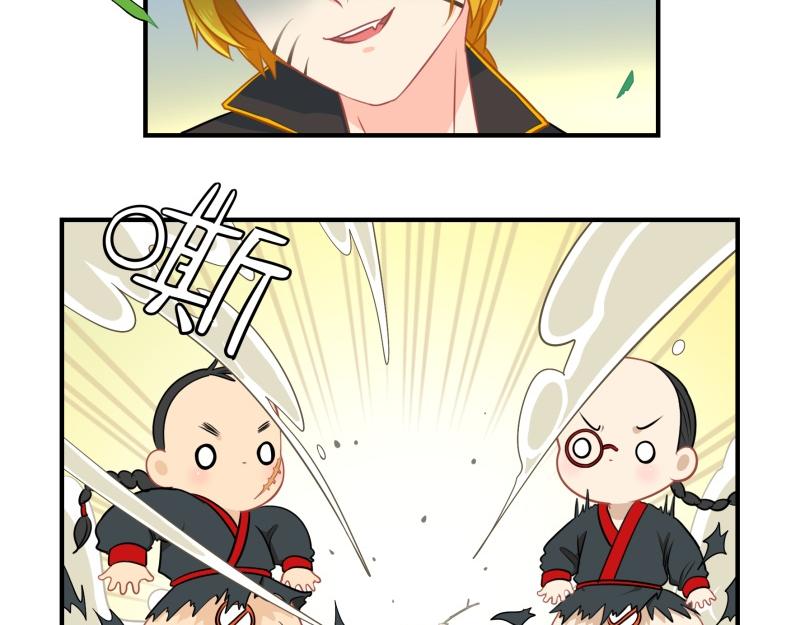 第十五话：别跑啊！-第131话
