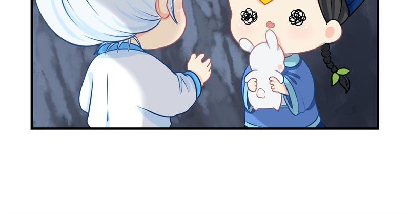 第十七话：小姜丝和青花瓷的回忆(1/2)-第133话