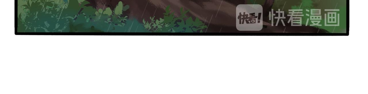 第二季第一话：我不能背叛朋友(1/2)-第135话