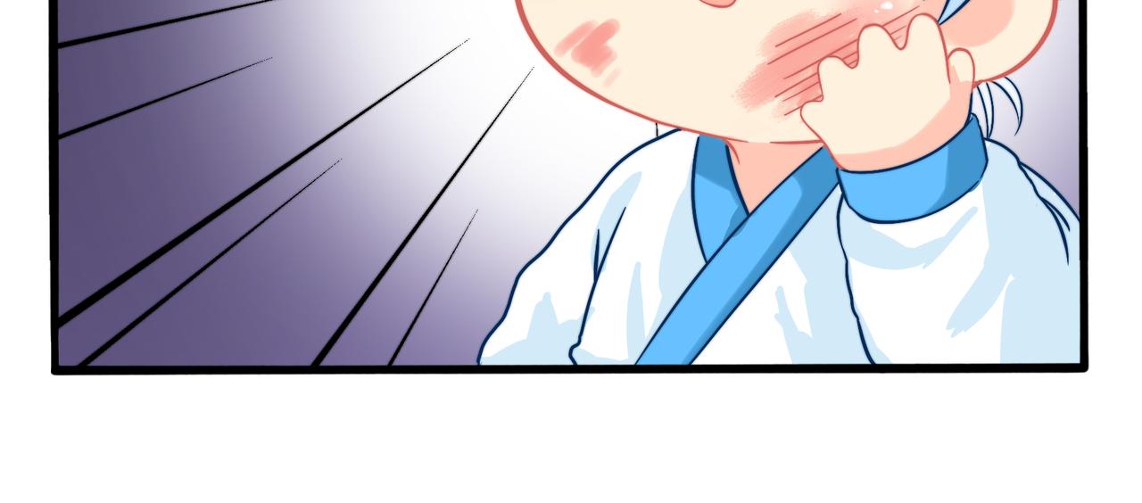 第二季第一话：我不能背叛朋友(1/2)-第135话