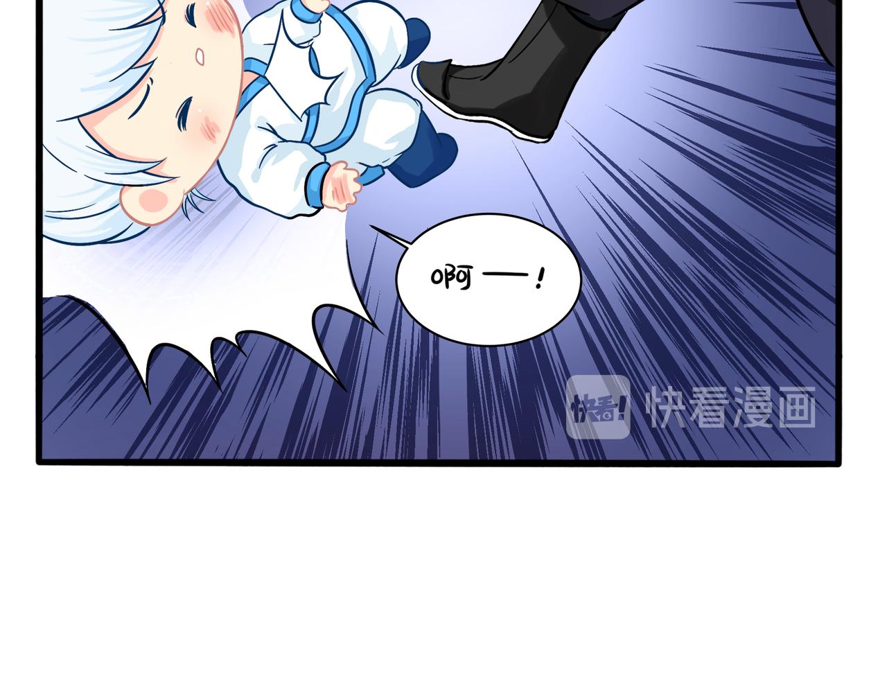 第二季第一话：我不能背叛朋友(1/2)-第135话