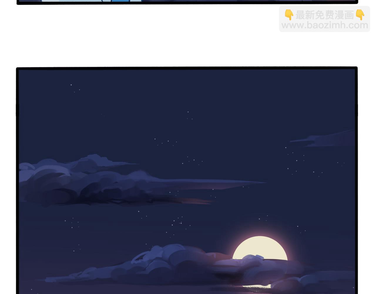 第二季第一话：我不能背叛朋友(1/2)-第135话