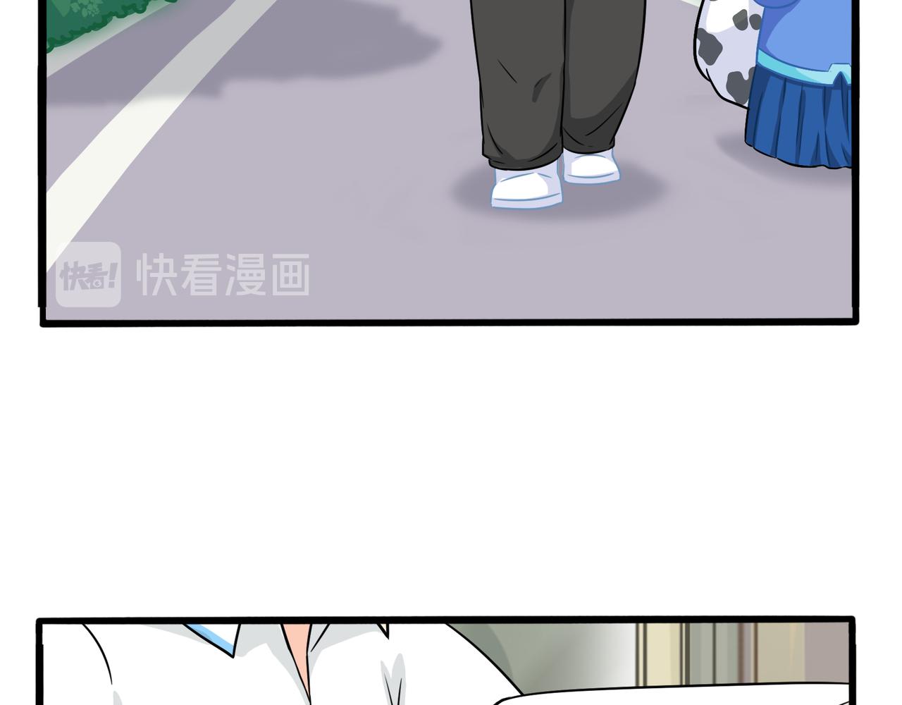 第二季第三话：我带你去找他(1/2)-第137话