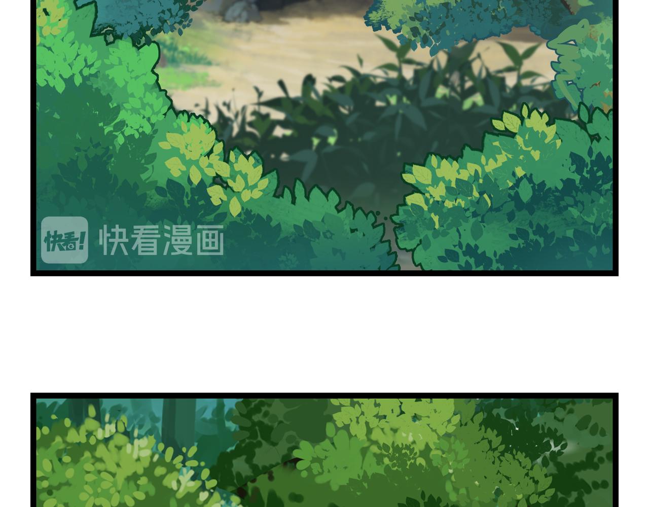 第二季第五话：古墓里一定有东西(1/2)-第139话