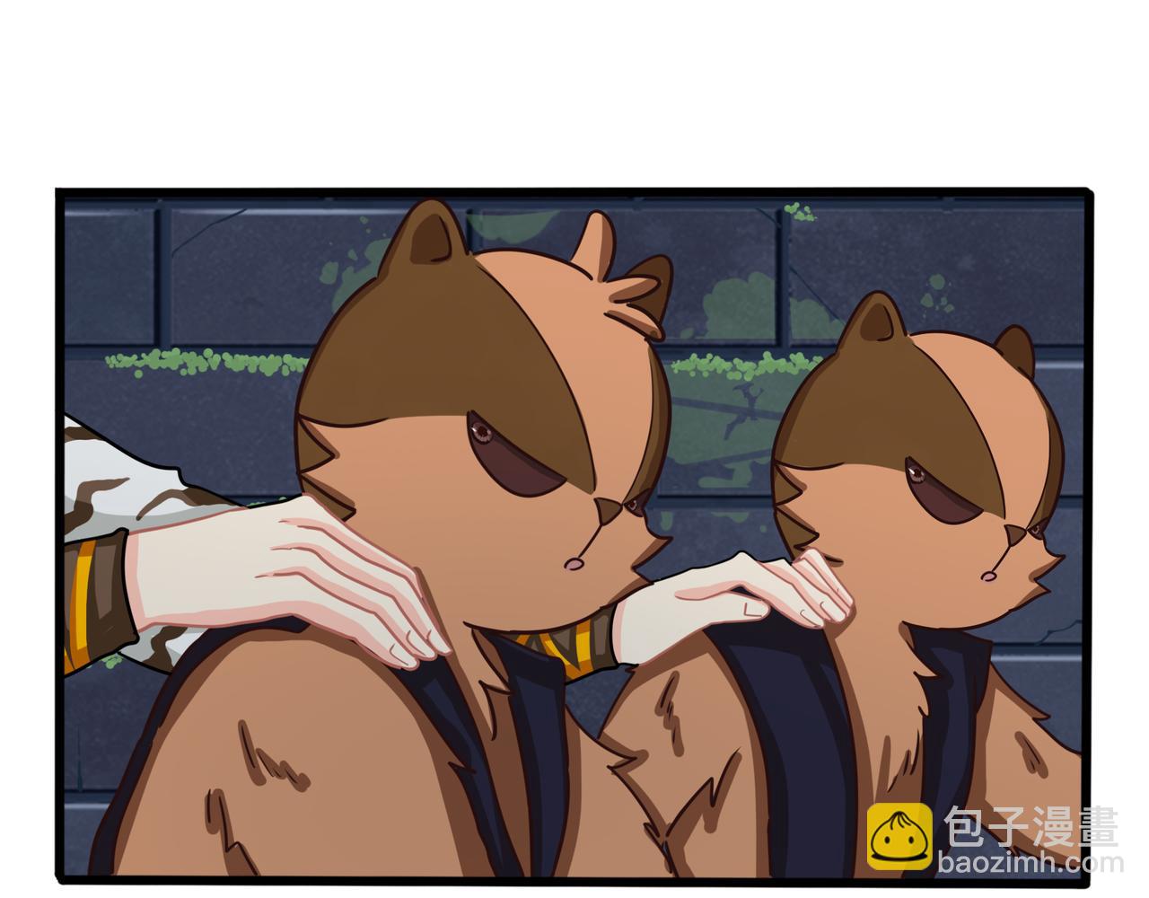 第二季第七话：三方混战(1/2)-第141话