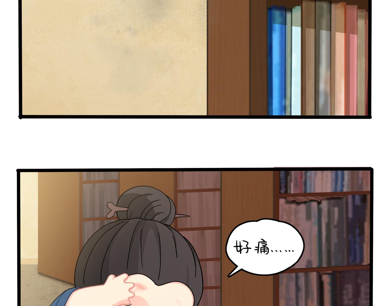 第二季第九话：深夜的客人(1/2)-第143话
