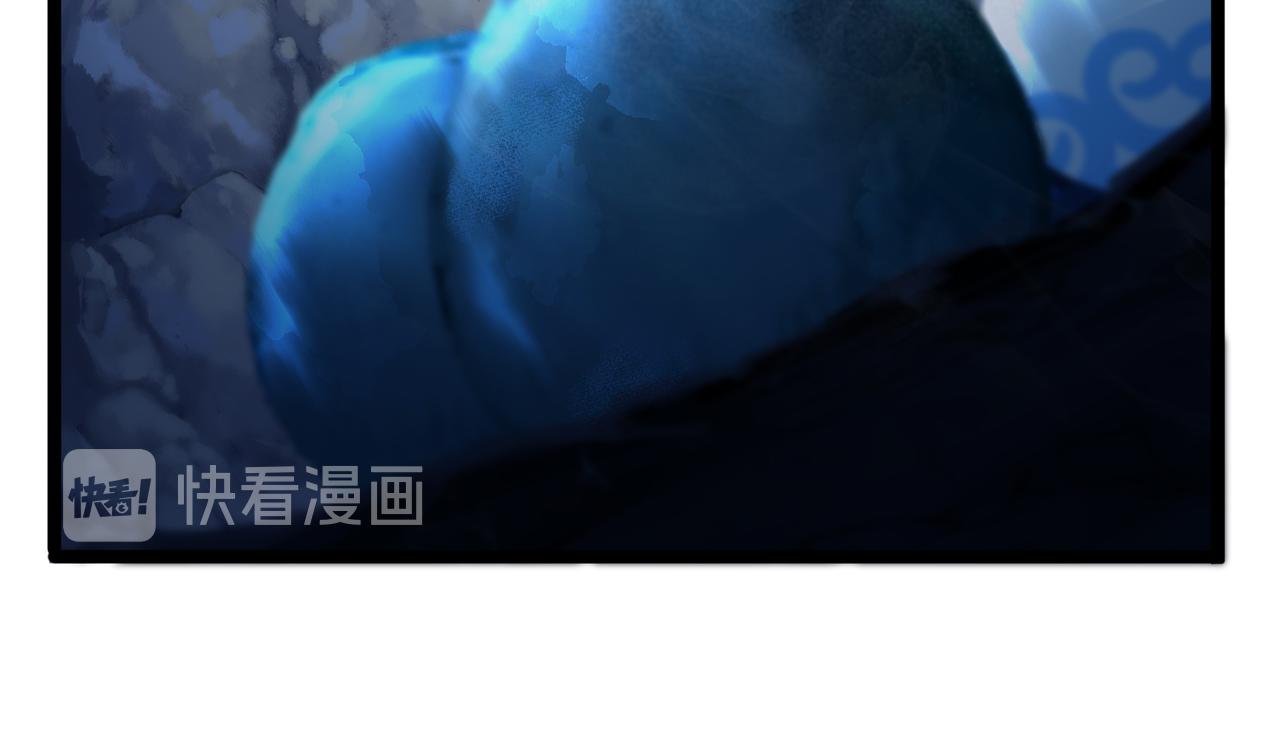 第二季第十一话：小姜丝的过去(1/2)-第145话
