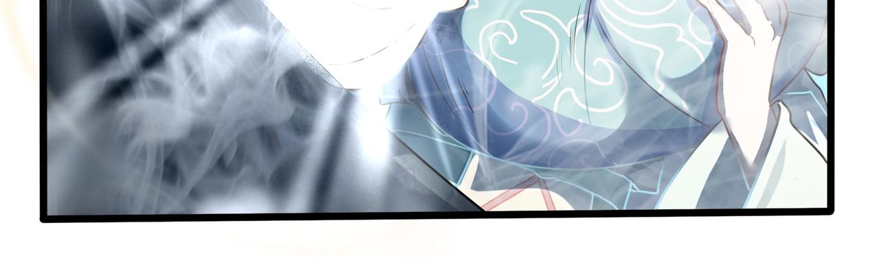 第二季第十一话：小姜丝的过去(1/2)-第145话