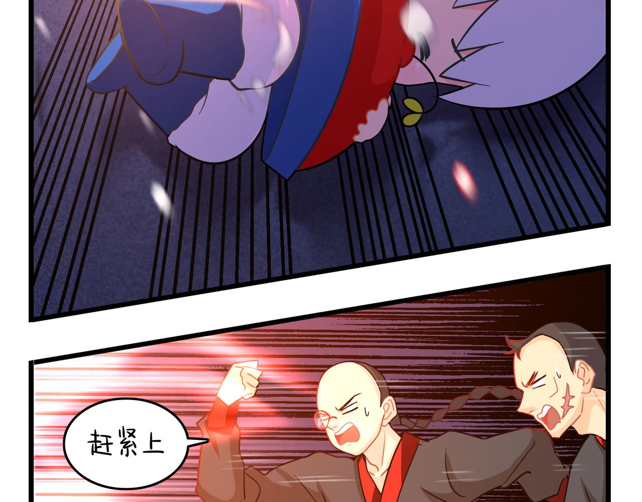 第二季第十三话：激战后一片狼藉(1/2)-第147话