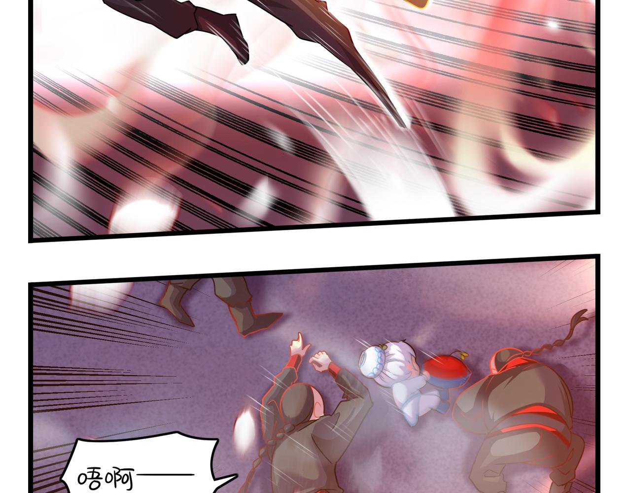 第二季第十三话：激战后一片狼藉(1/2)-第147话
