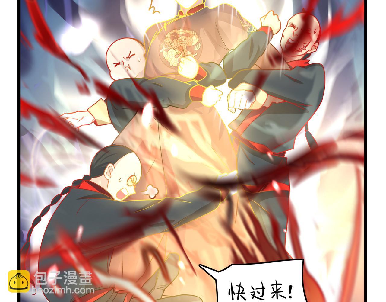 第二季第十三话：激战后一片狼藉(1/2)-第147话