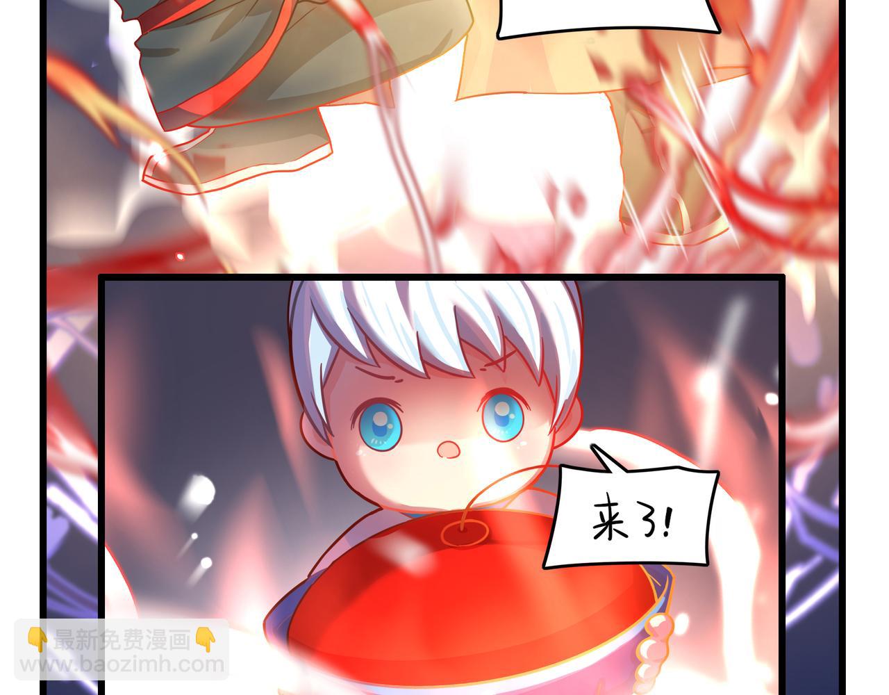 第二季第十三话：激战后一片狼藉(1/2)-第147话