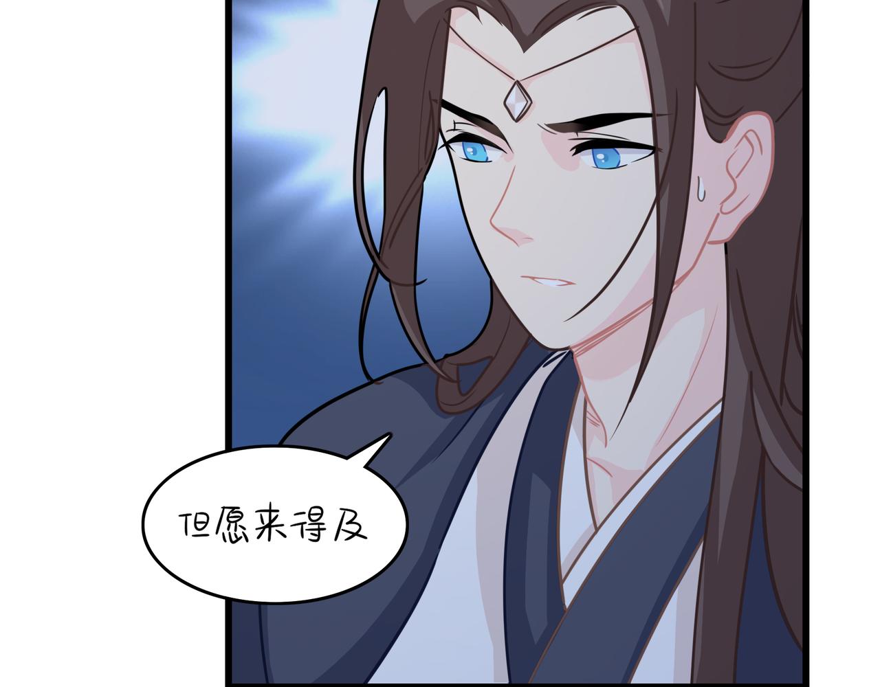 第二季第十三话：激战后一片狼藉(1/2)-第147话