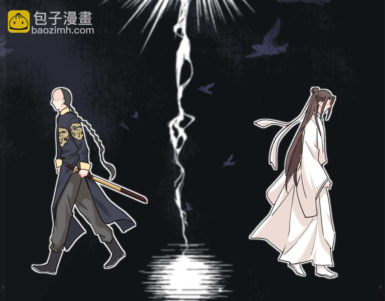 第二季第十五话：来龙去脉(1/2)-第149话