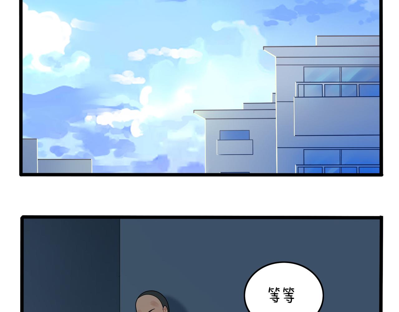 第二季第十七话：我不能不管他！(1/2)-第151话