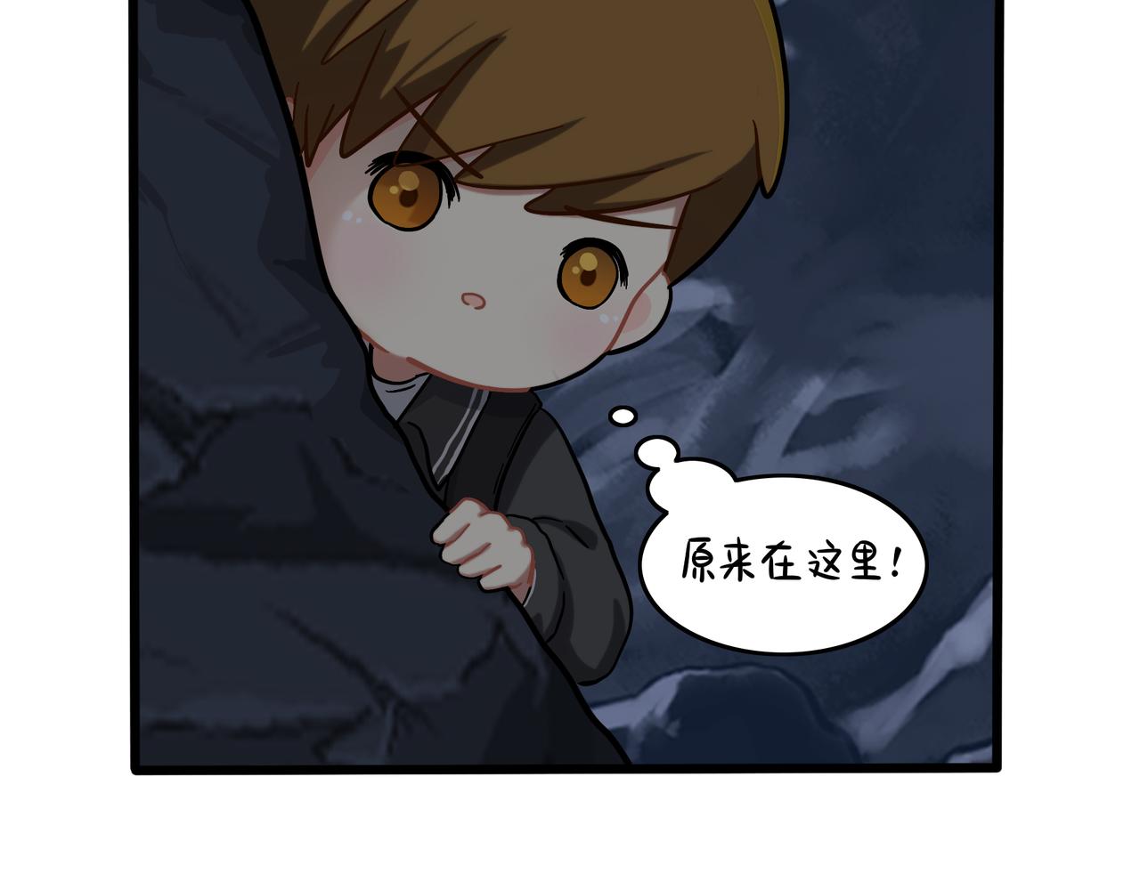 第二季完结倒计时：破碎的青花瓷(1/2)-第153话