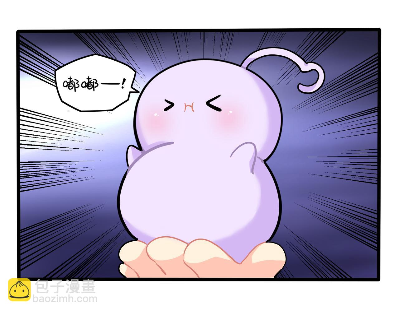 第二季完结倒计时：破碎的青花瓷(1/2)-第153话