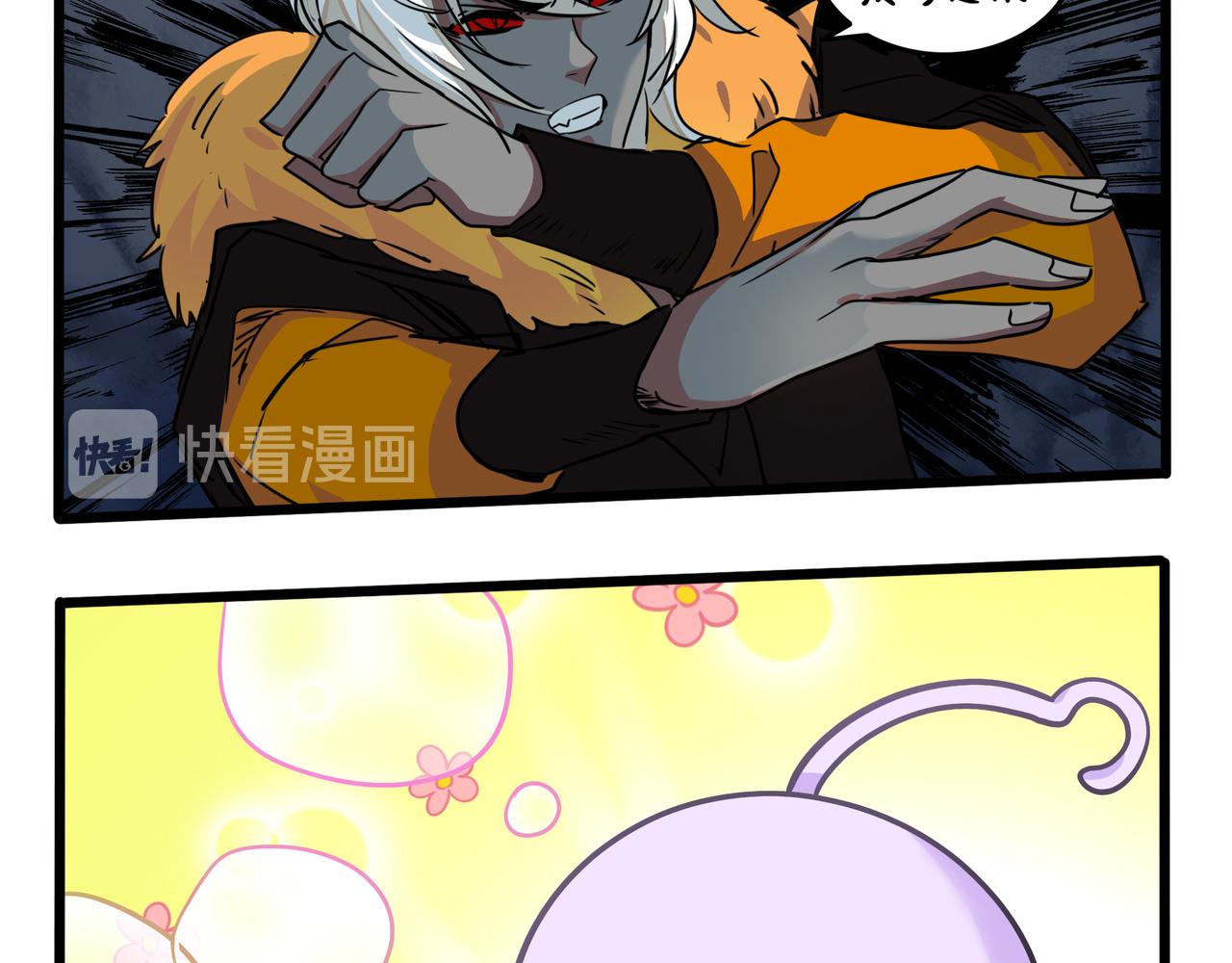 第二季完结倒计时：破碎的青花瓷(1/2)-第153话