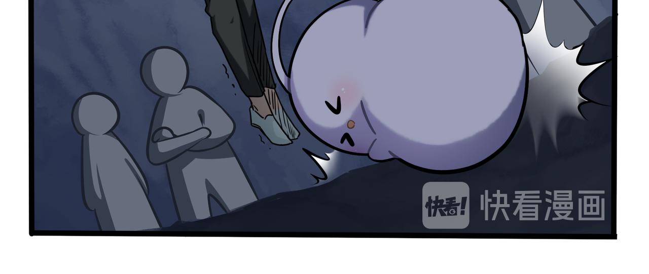 第二季完结倒计时：破碎的青花瓷(1/2)-第153话
