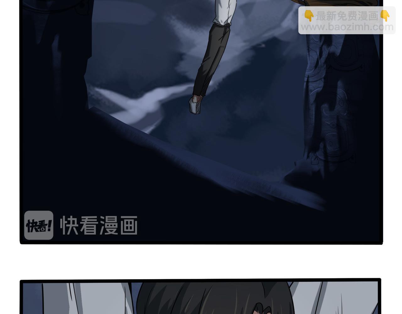 第二季完结倒计时：破碎的青花瓷(1/2)-第153话