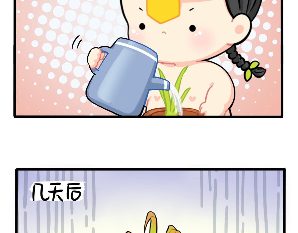 植树节：练习种树，然后&hellip;&hellip;-第155话