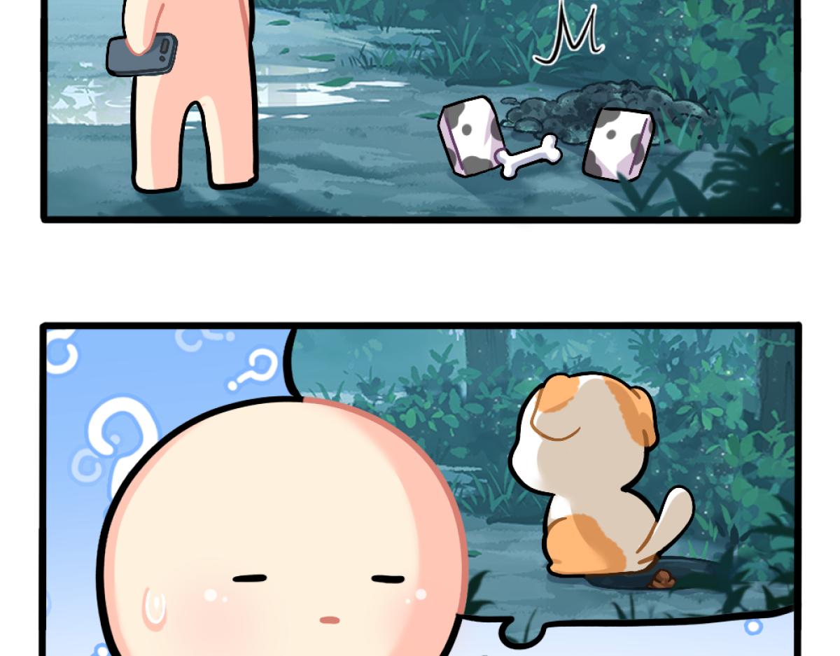 番外：清明节-第157话