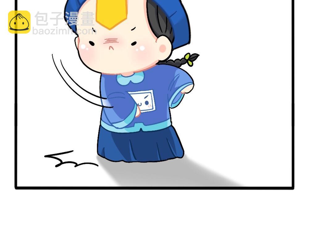 番外：父亲节快乐-第165话