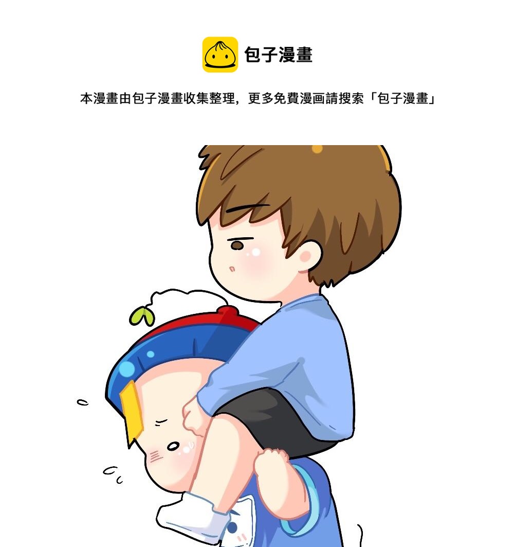 番外：父亲节快乐-第165话