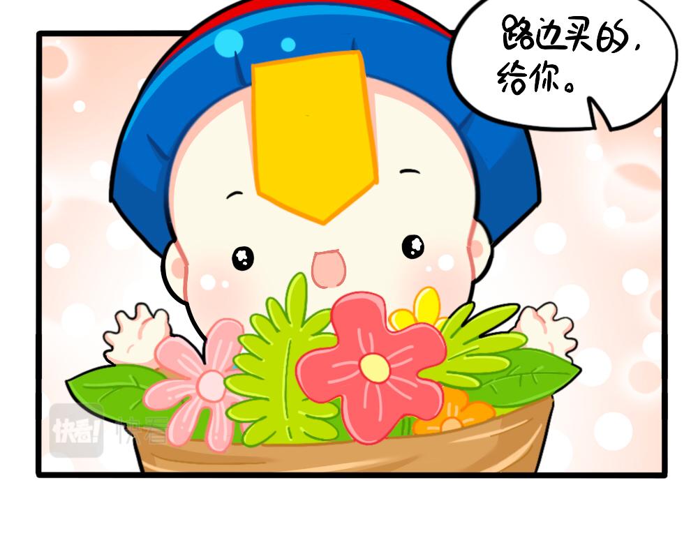 番外：万物都有颜色，可乐是&hellip;&hellip;-第167话
