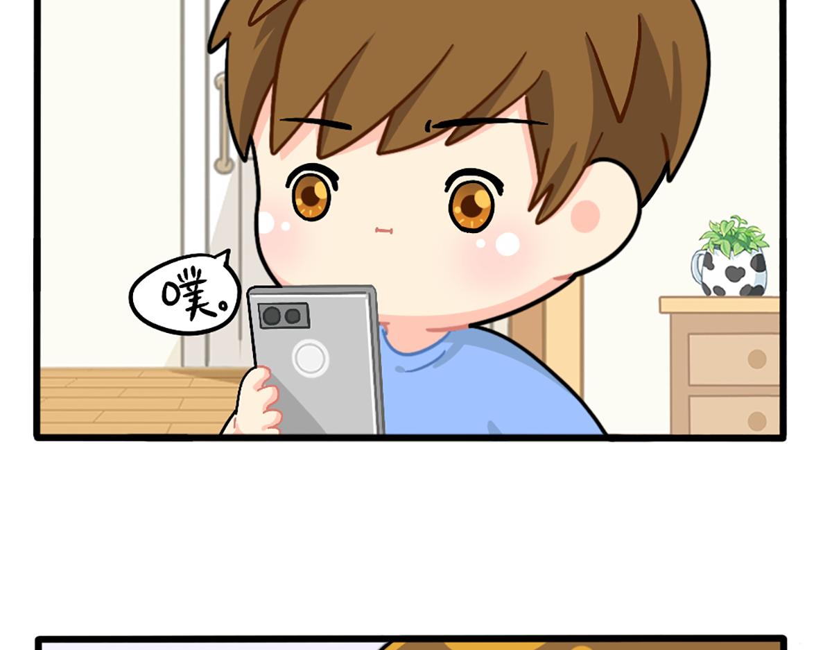 番外：外卖骑手的诞生-第173话